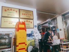 -建国蚵煎蚵面