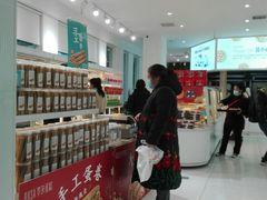 -罗莎蛋糕(钱江店)