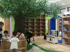 -饭米多蔻中英文绘本馆(苏州美罗店)