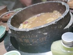 -蘑界·野生菌火锅(深业上城店)