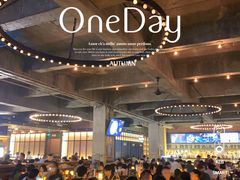 -COMMUNE幻师(上邦百汇城店)