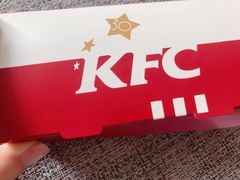 -肯德基(洛川店)