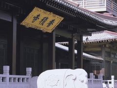 -香积寺