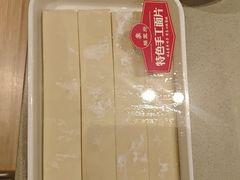 -蝎王府羊蝎子(西直门店)