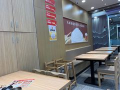 -米村拌饭(凯德和平广场店)