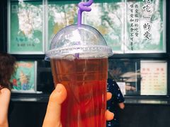 绿茶-吴裕泰茶庄(鼓楼店)