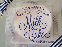 -巴黎贝甜(五道口店)