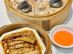 -寻味顺德·珍之宝酒楼(银钻店)