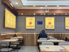 -花馬肆.云南过桥米线(汉神购物广场现场熬汤店)