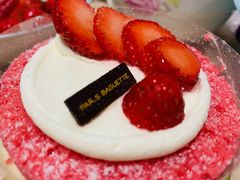 -巴黎贝甜(右安门店)