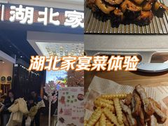-凯德广场(西城店)