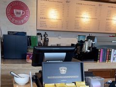 -比多罗咖啡吧(三亚海棠湾万丽度假酒店)