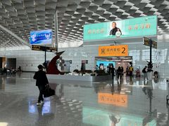 -郑州新郑国际机场-T2航站楼
