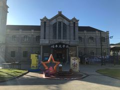 -奔跑吧乐园