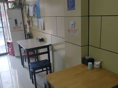 -宝光熏肉鞋底火烧(新街口店)