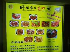 -香满锅老北京羊蝎子火锅·家常菜(新街口店)