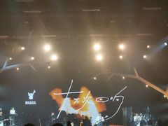 -华熙LIVE·五棵松·M空间