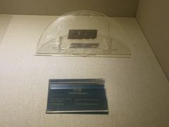 -宁夏博物馆