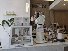 -red donkey coffee