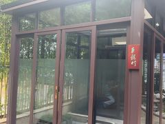 -凤竹园(修水店)