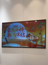 -结绳记(朝阳大悦城店)