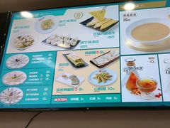-面道赞宁海海鲜面(迎凤街店)