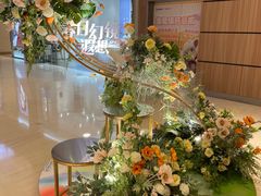 -炖物24章·顺时轻养茶(黄龙店)