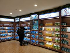 -美乐家健康生活馆(北京旗舰店)