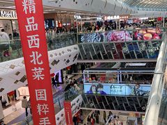 -万达广场(泰州海陵店)