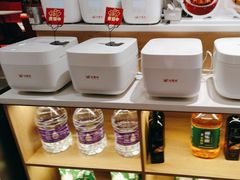 -金鼎轩(亚运村店)