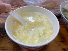 -小秋水饺(大成路总店)