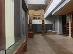 -广州人民艺术中心