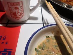 -贤合庄卤味火锅(勒泰中心店)
