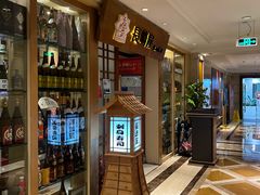 -长崎屋·日本料理·刺身·烧鸟(天河北路店)
