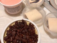 -三元梅园(金源店)