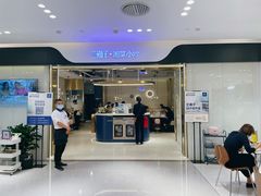 门面-兰湘子·湘菜小炒(南门SKP黑金店)