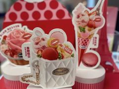 -哈根达斯(南京德基广场店)