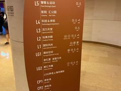 -上海世纪汇广场