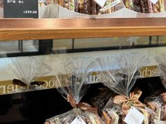 -Laderach 莱德拉(上海环贸iapm店)