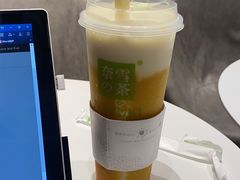 -奈雪的茶(国金中心店)