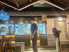 -大鸽饭(岗顶店)