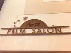 -大光明电影院(南京西路店)