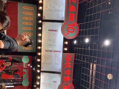 -五条人糖水铺(武林总店)