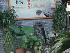 iphone_upload_pic-农厨好味·温泉鹅·农家菜