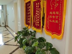 -国际月月生母婴月子中心(旗舰店)
