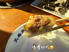 烧麦-元盛居(生态大街店)