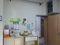 -北京华德眼科医院