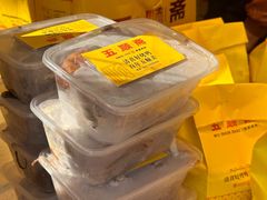 -五顺斋清真烤鸭(西大街总店)
