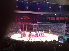 -西安秦岭野生动物园