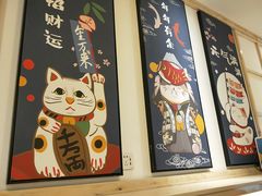 -炙忧烤肉屋(中国铁建广场店)